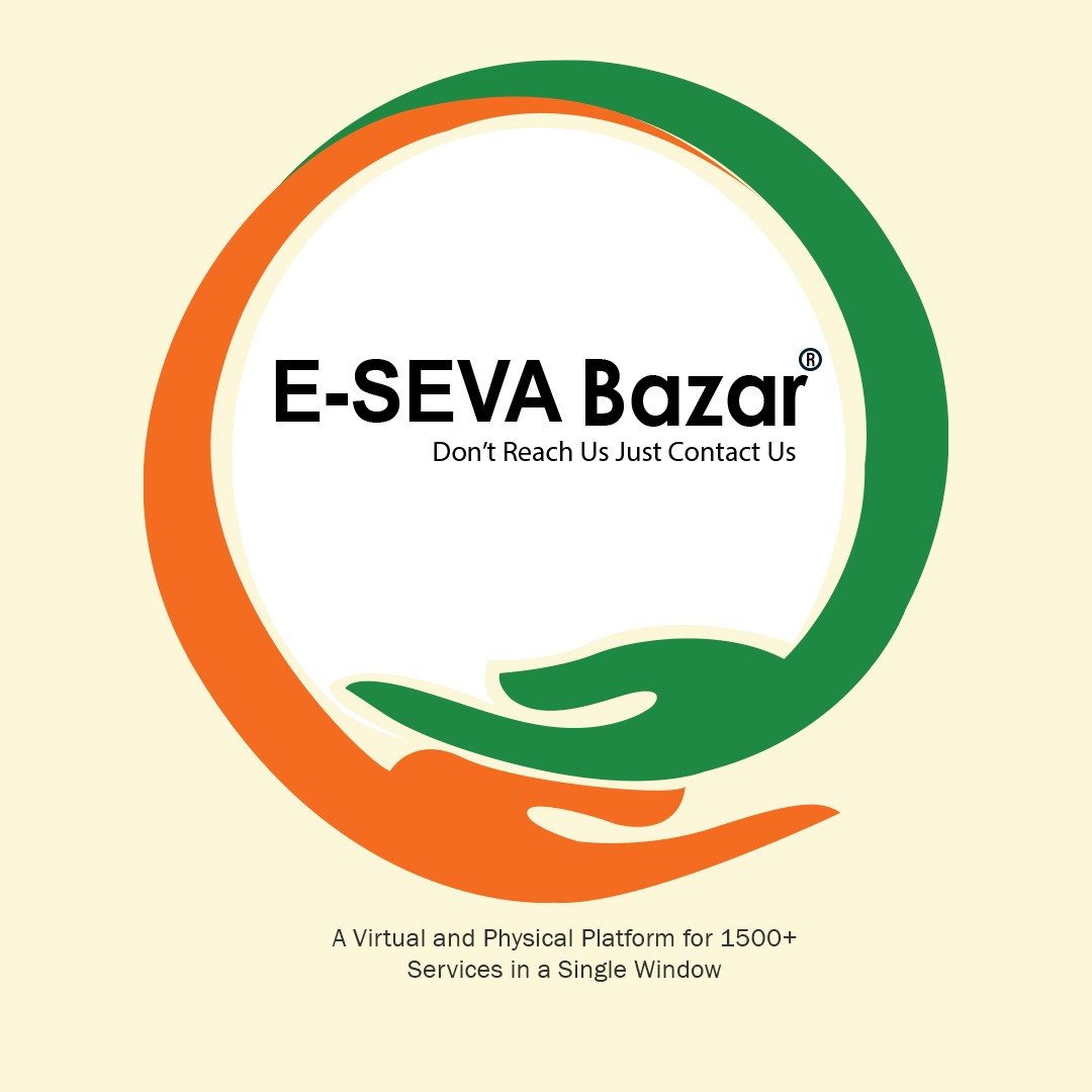 eseva bazar image1