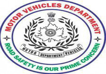 MOTOR VEHICLE DEPARTMENT